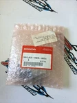 New Honda Oem Valve P2 Part #36162-HW5-901. Fixed Price $59.99.