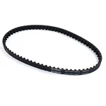 Timing Belt 2002-2018 Suzuki DF9.9 DF15 DF20 Evinrude Johnson 12761-93EL0-000. Fixed Price $50.50.