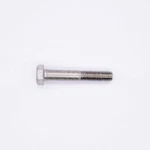 Hex Cap Screw Part Number 207085060 For Sea-doo. Fixed Price $12.99.