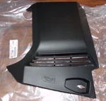 Yamaha Rear Bed Right Oil Tank Access Cover, Vented Black. Fixed Price $31.95.