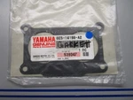 *new Oem* 0720 Yamaha Gasket 6E5-14198-A2-00. Fixed Price $5.00.