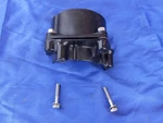 '90 Kawasaki 550SX Oem Drive Shaft Cover W/engine Brackets And Bolts. Fixed Price $39.00.