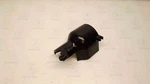 2000-2005 Yamaha Gpr Xlt 800 Oem Drive Cover 67A-R1381-00-00. Fixed Price $18.95.