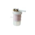 For Daewoo Filter - Fuel MM435190. Fixed Price $23.72.