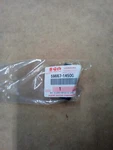 New Oem Suzuki Master Diaphragm 59667-14500 Rm/rmz/rmx/drz. Fixed Price $8.00.