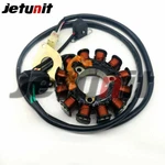 Yamaha Stator Assembly Waverunner For 66V-85510-00-00. Fixed Price $77.59.