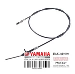 67A-67242-01-00 Cable Choke. Fixed Price $96.99.