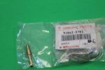 Nos Kawasaki JS300 JS650 JF650 JH750 JT1100 Nozzle Part# 92062-3703. Fixed Price $6.95.