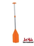 Kwik Tek Telescoping Paddle 20 IN-45 P-1. Fixed Price $29.98.