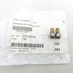 Sea Doo Oem M6X12 Scotch Grip Allen Socket Head Screws Bolts 205561260 Set Of. Fixed Price $8.99.