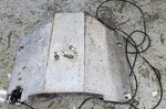 Yamaha 08-11 Cruiser Jet Pump Ride Skid Plate Cover F1W-6273B-02-00. Fixed Price $89.99.