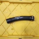 1994-1997 Yamaha 700 701 760 1100 Fuel Filler Hose Tube. Fixed Price $15.00.