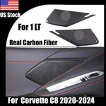 Real Carbon Fiber Side Door Speaker Cover Horn For C8 Corvette 1LT 2020-26. Fixed Price $145.99.