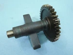 1985 XR200R Crankshaft Counter Balance. Fixed Price $19.99.