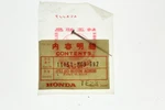 Nos Honda Jet Needle 1985 GL1200 16151-MG9-682. Fixed Price $14.99.