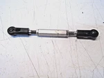 CH2A Seadoo Carburetor Linkage Rod 270500256. Fixed Price $29.95.