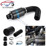 Universal Racing Air Filter Box Carbon Fiber Cold Feed Induction Intake Kit. Fixed Price $26.29.