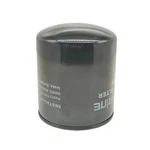 New Oil Filter N26-13440-00-00 N26-13440-02-00 For Yamaha F225 F250 F300 F350. Fixed Price $23.99.