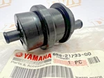 1993 Yamaha Waverunner 650 Oem Sub Oil Tank 6R8-21733-00-00 JY23. Fixed Price $13.28.