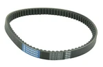 Athena Drive Belt For Aprilia Sportcity 125 One 2008-2010. Fixed Price $37.99.