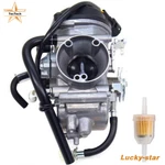 Carburetor For Suzuki DRZ400SM 13200-29FB4 2005-2018. Fixed Price $47.39.