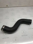 Oem Seadoo Rxp-x Fuel Filler Hose Tube 2004 2011 275500605 275500785. Fixed Price $19.99.