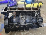 Yamaha Cruiser Fxho Cylinder Block 6B6-15100-00-8P. Fixed Price $229.99.