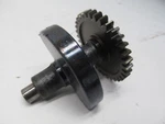 85 Honda Crankshaft Balancer 13420-KK0-770. Fixed Price $10.46.