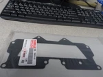 Nos Oem Yamaha Gasket 1990-96 SJ650 WR650 WRA650 6M6-13563-A1. Fixed Price $11.99.