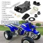 2GU-14421-01-00 For Yamaha Banshee 350 Air Box Intake Case Cleaner Kit 1987-2006. Fixed Price $84.99.