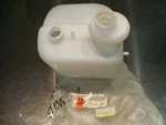Nos Yamaha GH1-6775B-00-00 Oil Tank Assembly RA700 WB760. Fixed Price $88.88.