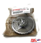 Yamaha Oem Drive Gear & Collar 6S5-W1783-20-00 2013-2015 Fx Fzr Fzs + Jet Boats. Fixed Price $376.95.
