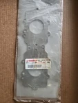 Yamaha Reed Valve Plate 66E-13624-10-94 Nos. Fixed Price $7.00.