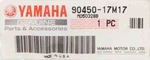 Yamaha Hose Clamp Assembly Part Number 90450-17M17-00. Fixed Price $12.99.