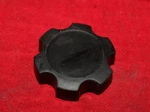 Yamaha Blaster Raider Waverunner WR3 Vxr Oil Tank Cap GE2-6784A-01-00. Fixed Price $17.95.