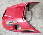 1996 Yamaha Wave Venture 1100 Steering Fairing Cover GH3-U516N-00-P0. Fixed Price $150.00.