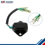 Voltage Regulator Rectifier Fits Yamaha WRB700 WRA650 SJ650 1993 SH589-12. Fixed Price $14.79.