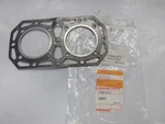 Nos Kawasaki Jet Ski 750 Oem Head Gasket 11004-3714 1995-2002. Fixed Price $28.73.