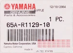 Yamaha Nipple Part Number 65A-R1129-10-00. Fixed Price $100.99.