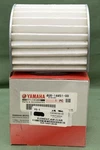 New Genuine Yamaha 4U8-14451-00 Element, Air Clnr. Fixed Price $47.26.