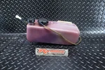 1996 Yamaha Waveraider RA700 Oil Tank Reservoir GJ1-U775B-01-00. Fixed Price $23.99.