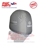 Yamaha Outboard Deluxe F150A 4-STROKE PRE-2014 Motor Cover MAR-MTRCV-1C-15. Fixed Price $101.95.