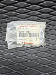 Kawasaki Jetski 550SX 650SX 750SX Pump Bearing 92045-3706 Oem Nos. Fixed Price $19.95.