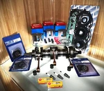 97-99 Yamaha Motor Engine Rebuild Kit /crank+pistons+gaskets+carb. Fixed Price $1220.00.