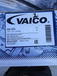 Vaico V20-1375 Control Valve, Air Intake For Select 01-06 Bmw Models. Fixed Price $129.99.