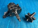 1985 Honda XR250R Engine Connecting Rod Bearing Counter. Fixed Price $62.00.