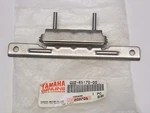 Nos Yamaha GU2-6517D-00-00 Engine Lid Hinge XL1200 XL760 XL700. Fixed Price $39.91.