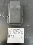 61L-14283-00-00 Yamaha Waverunner Vxr Carb Cover (qty 1) Oem "used" 1-25. Fixed Price $41.50.