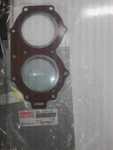 Yamaha Cylinder Head Gasket 6K8-11181-A1-00. Fixed Price $29.95.