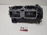 2001 Yamaha Gp 800 Oem Engine Cases Crankcase 66E-15100-10-8P 66E-15100-10-00. Fixed Price $79.99.